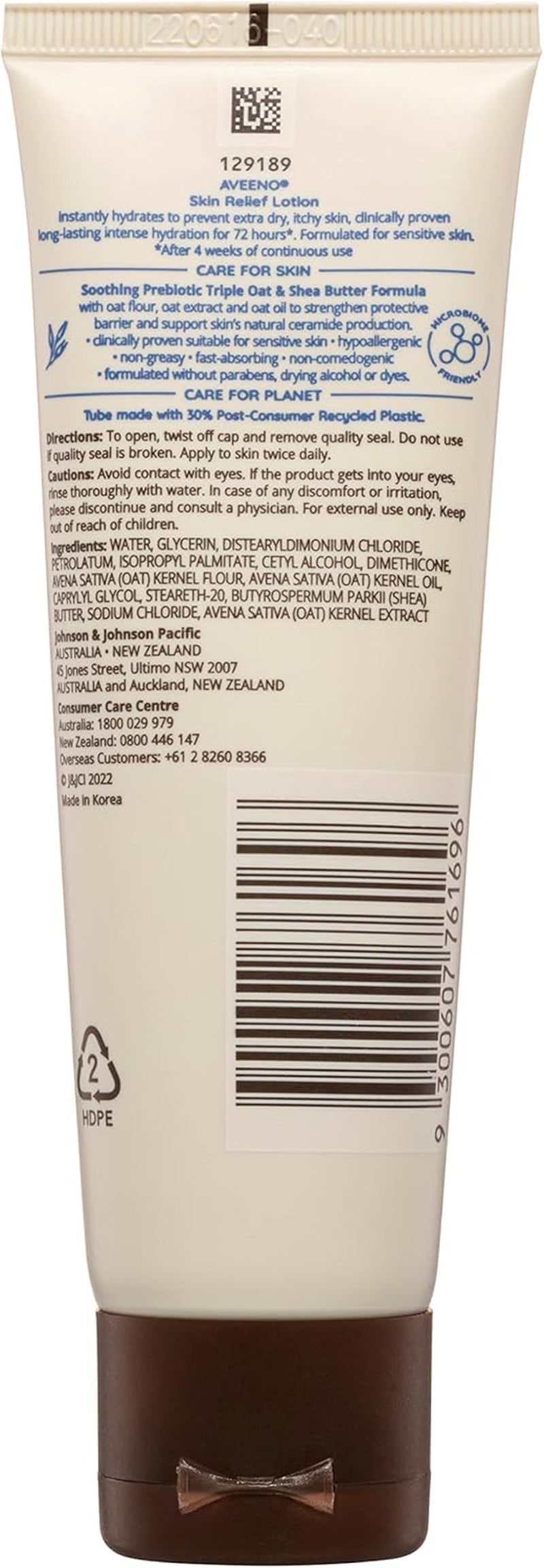 Skin Relief Fragrance Free Body Lotion Shea Butter 72-Hour Intense Hydration Soothe Dry Itchy Sensitive Skin 71G
