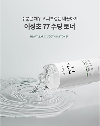 [] Heartleaf 77% Soothing Toner (500Ml)